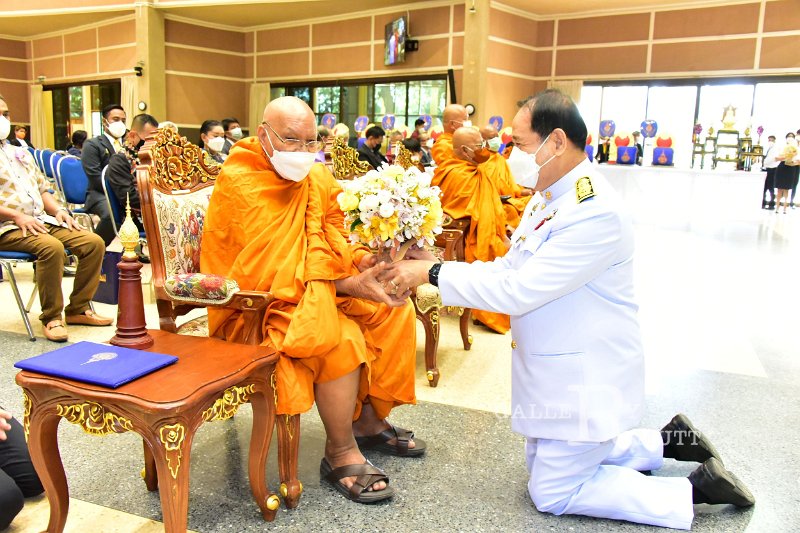 20220118 Rajamangala Award-087.JPG